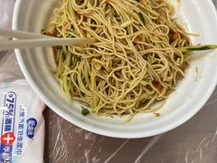 -四妹餐厅(玫瑰街店)