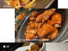 -新悦·霞浦海鲜生(上下杭店)