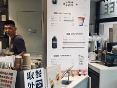 -卖呆儿咖啡(望京店)