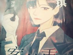 -悦河马家庭桌游剧本馆(朝阳门店)