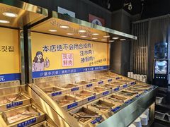 -33韩式自助烧烤(环城南路店)