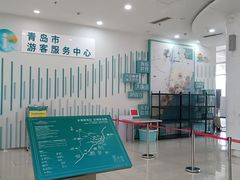 -青岛崂山太清宫