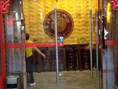 门面-钓台野鱼馆(钱江国际时代广场店)