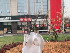 -麦当劳(北京昌金路得来速餐厅店)