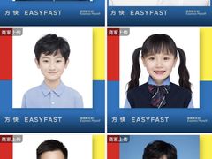 -方快-照相馆(君欣时代广场店)