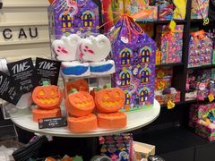 -LUSH(威尼斯人店)