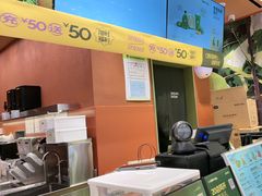 -混果汁(福田领展中心城店)
