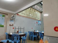 -福合埕牛肉丸(福平路店)