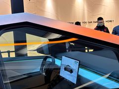 -TESLA 特斯拉(上海太古汇体验店)
