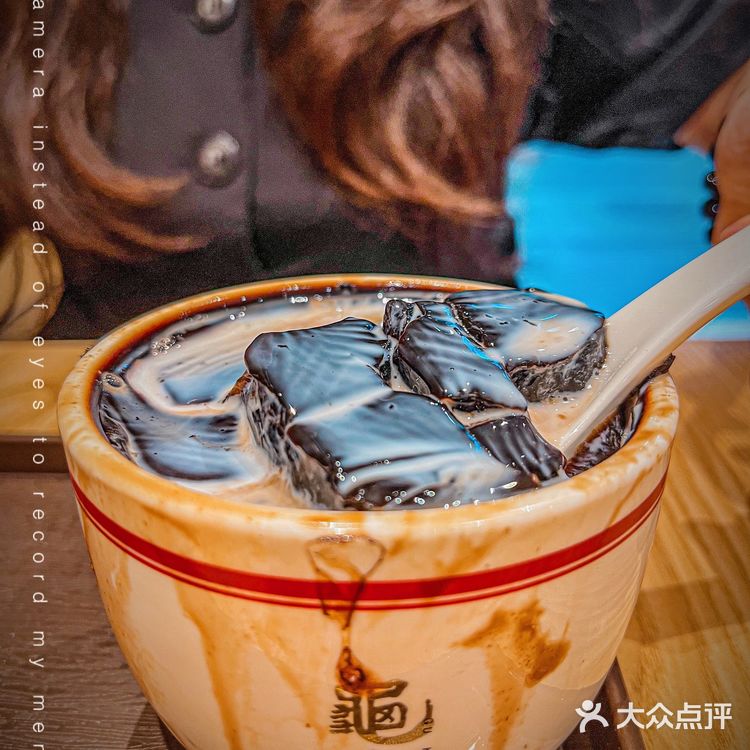 那些博主捧起来的龟苓膏拔草了‼️真没必要‼️