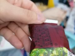 -上海世茂皇家艾美酒店