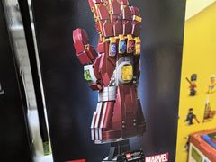 -TOYSRUS玩具反斗城(大连恒隆广场店)