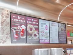 -Tims天好咖啡(河西万象城店)