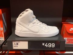 -NIKE上海青浦优选体验店