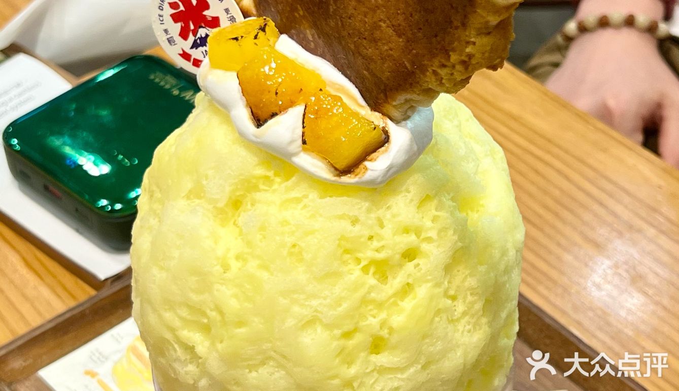 码住！！香港铜锣湾出现巨型冰沙啦！！