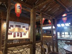 -胖姐渔村(中源大道店)