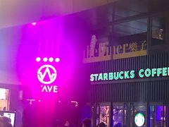 -WAVE CLUB Taipei