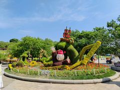 -沈阳植物园