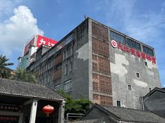 -九江双蒸博物馆