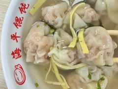 -海平馄饨(逍遥二路店)