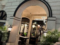 -BUTTERFUL&CREAMOROUS 黄油与面包(万象城店)