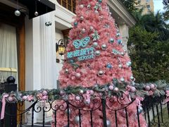 -秘密旅行Bonjour(黑金冠 江南西店)