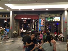 门面-蜜桃餐厅·江浙融合菜(荟聚购物中心店)