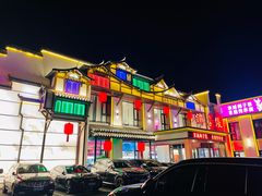 -鸽子张·家宴(大兴店)