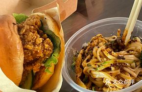 Fried Chicken Burger
