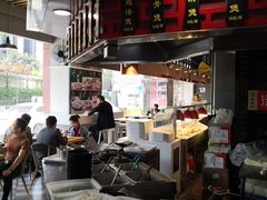 -蔡林记(汉街店)