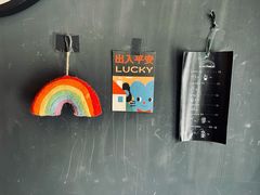 -black rainbow coffee