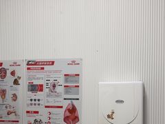 -守诺宠物医院·眼科· 特色牙科·异宠专科(虹口店)