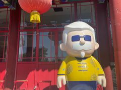 -天津盘山风景名胜区