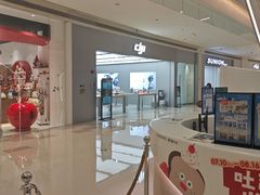 -天河领展广场