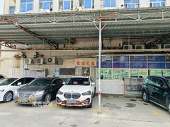 -新辉港式茶餐厅(北栅店)