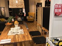 -宜家家居(哈尔滨商场店)