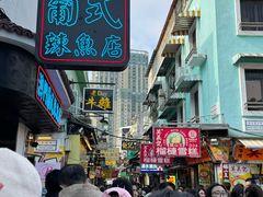 -老day牛杂(官也街总店)