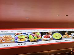 -凯达饺子城(燕山大街店)