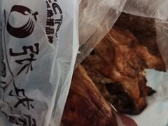 -张成荣电烤鸡架(沈阳总店)