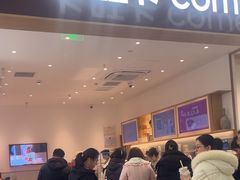 -卡旺卡(合肥北城世纪金源店)