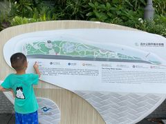 -成都市活水公园