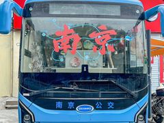 -IKEA宜家家居(南京商场)