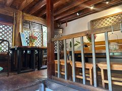 -蓝壁虎咖啡酒馆