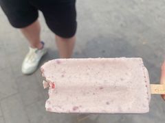 -康乐(滨江道店)