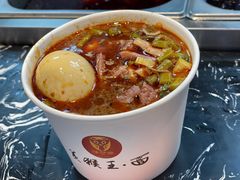-豫楚源美猴王·面(武商广场店)
