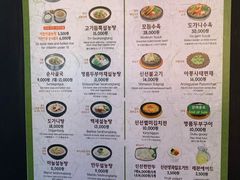 菜单-神仙雪浓汤(弘大店)