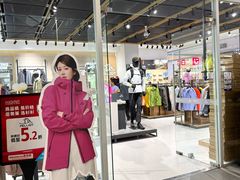 -杉杉奥特莱斯广场(哈尔滨店)