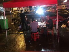 -大陈鸿源牛肉馆(大陈总店)