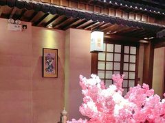 -樱之盛宴·蟹料理海鲜自助(前进大街店)