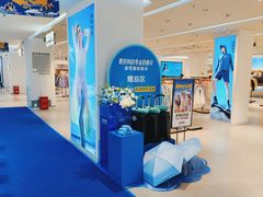 -山西路百货大楼